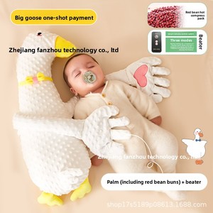 Almohada de Abrazo para Bebés con Diseño Anti-Sobresalto, Material de Poliéster y Relleno de Algodón PP - Certificación CE - Product Image 2