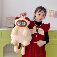 Gros siamois ours sac à dos blanc noir Super doux en peluche sac à bandoulière étudiant cartable dessin animé peluche poupée enfants