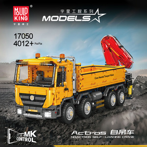 Yuxing 17050 Pneumatic Self-Lifting Crane <b>Building</b> <b>Block</b> <b>Set</b> For Adults And Boys High Difficulty Engineering Vehicle Model - Product Image 2