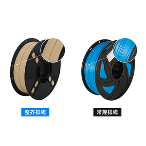 <b>Pla</b> 3D Printer Filament 1Kg Rainbow Color For Advertising Promotion Models - Product Image 4