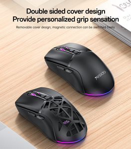 예시도 800-6400 DPI USB 유선 2.4G 블루투스 3가지 RGB 조명 효과 650mAh 대용량 3 in 1 마우스 KB46 - Product Image 4