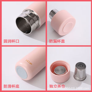 Boyingya 316 Stainless Steel Mini Thermos Cup 220Ml 330Ml Portable Tea Infuser For Women Travel Use - Product Image 4