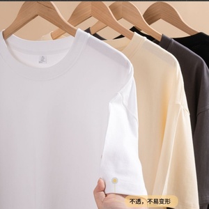 Women's <b>High</b> Quality Crop <b>Top</b> New Fashion Loose Fit T-Shirt Custom Design with Embroidered Screen Printing - Product Image 4