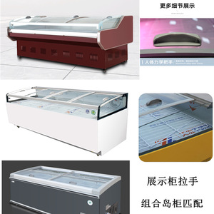 Manija de plástico Jingbo para puerta de gabinete, 10 cm de distancia entre orificios, 6 mm de diámetro, para refrigeradores y vitrinas - Product Image 3