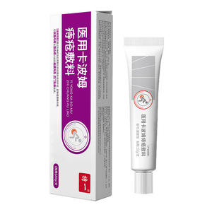 Apósito Médico Especial con Carbomer para Hemorroides 20g para Cobertura de Heridas Internas y Externas - Product Image 1