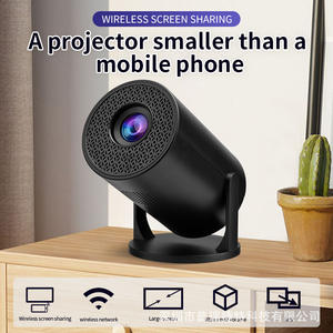 Nuevo teléfono móvil M5 inalámbrico con conexión WIFI multipantalla, se puede cargar mediante cable TIPO-C, viene con proyector portátil. - Product Image 5