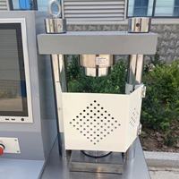 Máquina de Prueba de Compresión Automática de 100 kN para Cemento y Mortero, Alta Precisión, 1 Año de Garantía
