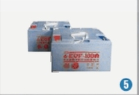 Épurateur de nettoyage électrique à batterie Offre Spéciale 24V