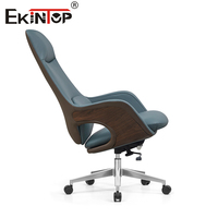 Ekintop Fournisseur chinois Chaises de bureau en cuir au design moderne Chaises de bureau à hauteur réglable pour chaise ergonomique de bureau