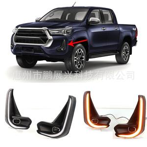 Pengzhanxing Toyota Hilux 2020-2021 – Cache-phares antibrouillard avant en ABS noir avec feux de jour LED – Gauche et Droite - Product Image 5