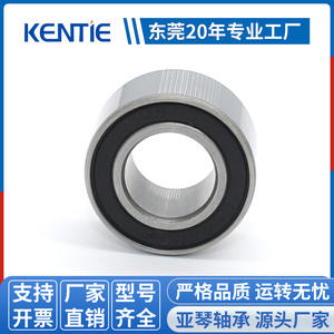 ผู้ผลิตจัดหาตลับลูกปืนเม็ดกลมร่องลึกแบบสองแถว 6800RS ที่ไม่ได้มาตรฐาน ขนาด 10*19*10 มม. รองรับการสั่งซื้อตัวอย่าง - Product Image 5