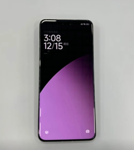 En Stock: Smartphone <span class=keywords><strong>Xiaomi</strong></span> Civi 4 Pro, Android 15, 256GB ROM, 12GB RAM, Descuento al por Mayor - Product Image 6