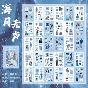 Bloc de Notas Adhesivas en Espiral, 30 Hojas/paquete, Serie de Notas Adhesivas Flotantes, Estilo Coreano, Inspirado en Instagram, Suministros para Planificador DIY - Product Image 6