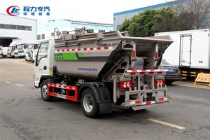 Camión Compactador de Basura y Alimentos JMC Mini de Carga Lateral, Precio Económico, Compactador JMC Pequeño de Carga Lateral - Product Image 5