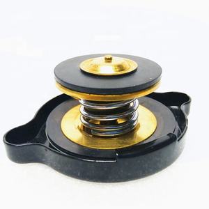 Cache radiateur grand réservoir d'eau 95640325 130684 130699 pour CITROËN AX <span class=keywords><strong>ZX</strong></span> MERCEDES-BENZ W201 W140 W202 PEUGEOT - Product Image 3