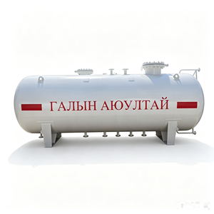 Kryogener LPG-Lagertank Q345R/Kohlenstoffstahl 1,65-1,77 MPa Betriebsdruck für LNG <span class=keywords><strong>LO2</strong></span> LN2 LAr LCO2 Lebensmittelfabrik Langlebig - Product Image 1