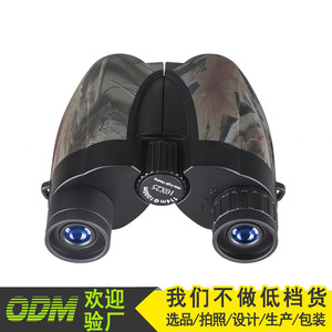 Camouflage Tiger Binoculars 10X 20mm Exit Pupil Low Light Night Vision Hunting Outdoor Use - Product Image 4