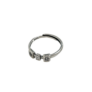 S925 Sterling Silver Mahjong <b>Ring</b> For Women Vintage Style Adjustable <b>Open</b> Design Everyday Wear Fine <b>Ring</b> - Product Image 5