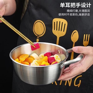 Double Stainless Steel Salad Bowl 17cm Large Capacity Single Handle Multi Functional Cooking Pot For Household Use - Product Image 3