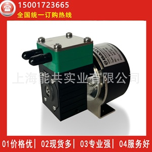 Baxit Diaphragm <b>Pump</b> Pml4954 Nf30 Dc Motor 6m <b>Suction</b> Head 0.1 10 Bar Ptfe Membrane Vacuum <b>Pump</b> - Product Image 5