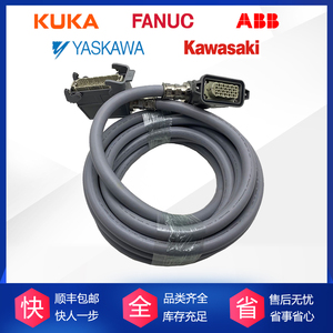ABB Robotics 3HAC9038 1 IRC5C สายไฟขนาดกะทัดรัด 7M - Product Image 5