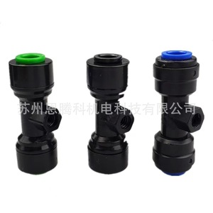 Conector de Tubería de Refrigeración Entengke 10-24unc Serie Micro-spray de Baja Presión, Grado Alimenticio PPE - Product Image 2