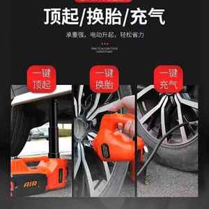 Suministro de Fábrica 3T/5T: Herramienta de Reparación de Coches 5 en 1 / 6 en 1, Gato Hidráulico Eléctrico de 12V para Coches de 3T/5T, para Sedanes y Vehículos Todoterreno con Bomba de Aire - Product Image 6