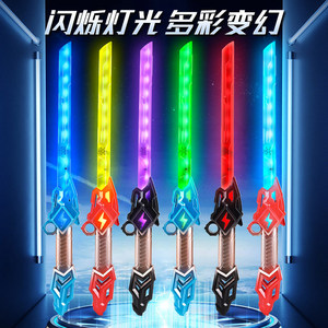 Épée <span class=keywords><strong>laser</strong></span> rétractable lumineuse pour enfants, <span class=keywords><strong>jouet</strong></span> clignotant pour garçons, nouveauté 2026 - Product Image 3