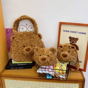 Nuevo lindo Oso De <span class=keywords><strong>Barcelona</strong></span>, bolso de hombro de colección de gran capacidad, mochila multifuncional, bolso de muñeca de juguete de peluche - Product Image 2