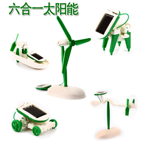 Kit éducatif de robots solaires 6 en 1 pour enfants, jouets de bricolage solaires, bateau, ventilateur solaire, jouets pour enfants - Product Image 4