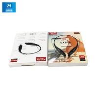 Zhsb-093 Bt Écouteur intra-auriculaires Sans Fil Écouteurs Casque Boîte pour L'emballage De Papier Enduit de Papier Recyclable 1000 Pièces 5-7 Jours