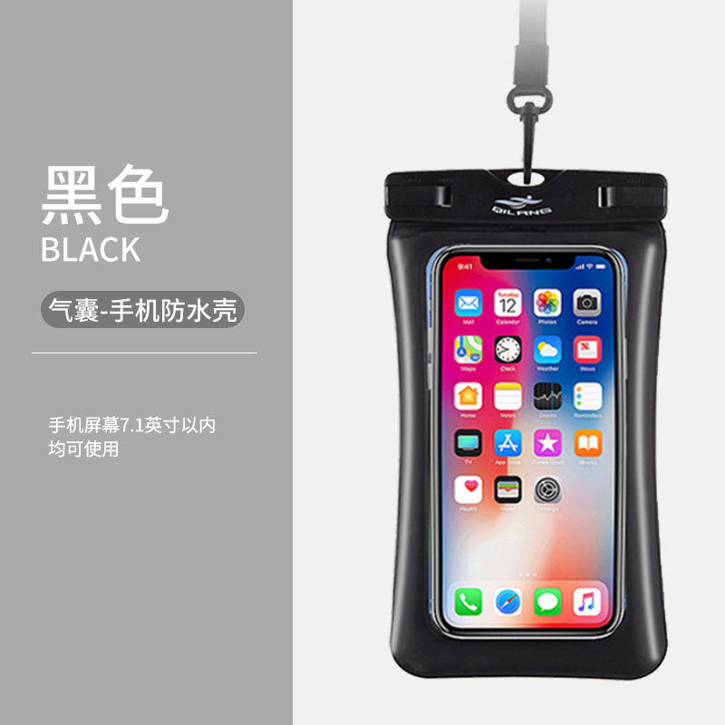 Noir [version airbag 7,1 pouces, étanche IPX8]