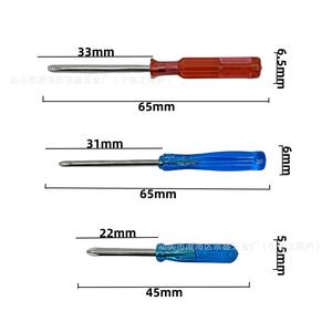 ชุดไขควงขนาดเล็กไม่มีแบรนด์ 45 มม. 3.0 มม. ฟิลลิปส์ 2.0 มม. 1.5 มม. หัวแบน แม่เหล็ก สำหรับซ่อมโทรศัพท์มือถือ - Product Image 2