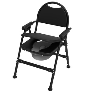 <b>Folding</b> <b>Commode</b> Chair With Bucket Non Slip Seat Portable Toilet For Elderly Home Use - Product Image 1