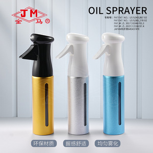 Pulvérisateur d'huile Jinma 250 ml, flacon pulvérisateur à gâchette pour cuisine, huile, vinaigre - Product Image 1