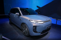 BYD Sealion 08 DM-i Édition Honor 2026, SUV PHEV 5 places, autonomie électrique pure CLTC 400 km, charge rapide, batterie Blade