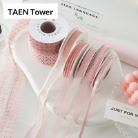Ruban en satin haut de gamme de la série rose, pour emballage cadeau, impression personnalisée, décorations de gâteaux aux fleurs fraîches, Saint-Valentin
