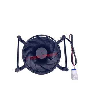 Moteur de ventilateur de réfrigérateur LG 110R037D055 DC24V 0.14A pour pièces de refroidissement domestiques - Product Image 1