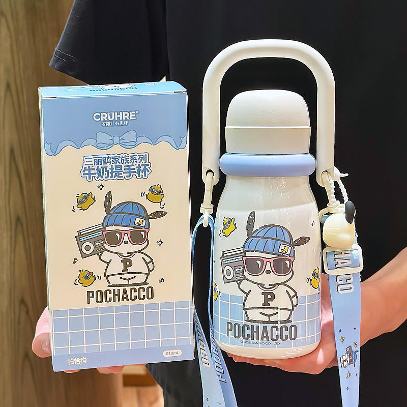 ปาชา ด็อก ไวท์