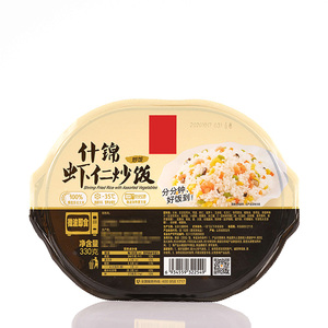 China Mre pasti pronti da mangiare autoriscaldante-padella di riso alimentare riso fritto istantaneo - Product Image 5