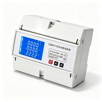 Compteur d'énergie électrique triphasé YDKZ, classe 1, 126x101x81mm, compteur de panneau, large plage de mesure, compteur kWh, usage industriel