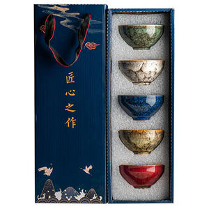 5 unids/set tazas de té de estilo japonés hechas a mano de cerámica Kung Fu té café vino cerveza juego de tazas estilo antiguo taza tazón taza de té - Product Image 6