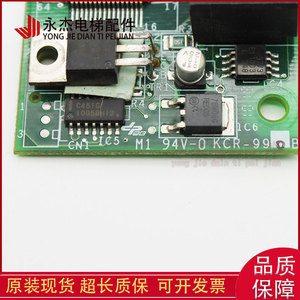 Pièces d'ascenseur Mitsubishi KCR-990B KCR-1190 ZKCR-119 pour la lutte contre l'incendie, carte de pesage, sans salle des machines - Product Image 4