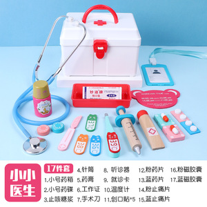 Детский деревянный игрушечный дом - Product Image 4
