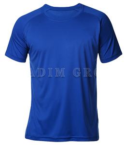 Protection contre les éruptions cutanées abordable, haut de compression de base pour les débutants et les magasins de location - Product Image 1