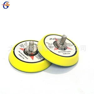 Disco de pulido Ruihoo de 2 pulgadas (50 mm) M6 M8 para máquina de lijar - Product Image 1