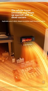 <span class=keywords><strong>Chauffage</strong></span> PTC <span class=keywords><strong>Cheminée</strong></span> électrique murale Radiateurs télécommandés avec flamme réaliste Cheminées modernes avec étagère à serviettes - Product Image 5
