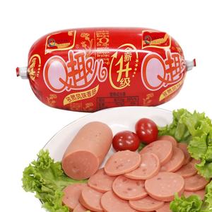 Envoltura de poliamida Envoltura de salchichas de nailon PA/PE Envoltura de salchichas de plástico impresión personalizada OEM/ODM multicolor fábrica al por mayor - Product Image 6