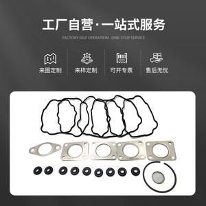 Overhaul <b>Kit</b> 6D125-8 <b>Engine</b> Gaskets Seals Stainless Steel For Repair Replacement Parts <b>Model</b> 400-8450-86D125-8 - Product Image 3