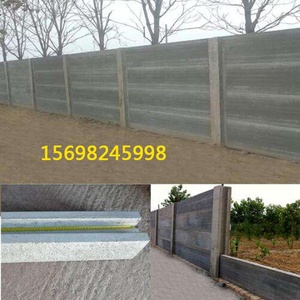 Bê tông đúc sẵn sản phẩm/bê tông giữ lại tường molds/bê tông giữ lại máy tường - Product Image 4